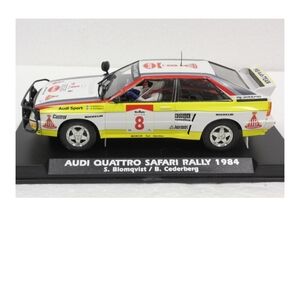 Audi Quattro Safari Rally 1984 Model Car
